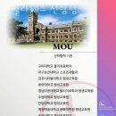 지하철 칠성시장역 4번 출구 | 범어동필라테스 더필라테스 신암점 영업시간 위치 안내