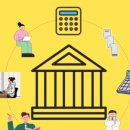 백청세무회계 이미지