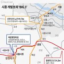 시흥시청역 이미지