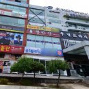 우영프라자 이미지