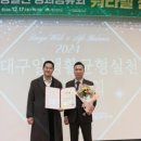 주식회사신신