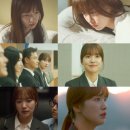 현실 취준생 조윤서, &#39;시네마틱 노블2&#39;로 감동 선사 이미지