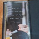 카페 예다원 이미지