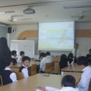 안내중학교 이미지