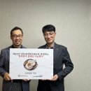 장유대성복지재단 이미지