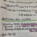 스낵영어_생각이 180도 바뀌는 콩글리쉬 탈출 영어 이미지