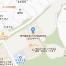 [(주)라곰스포츠](파주) 해오름마을 6단지 제일풍경채 그랑포레 오전/오후 트레이너 구인 이미지