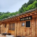 (주)서대 이미지