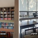 달빛고운민박 이미지