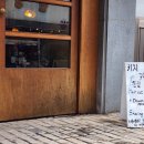 부평 남자 머리 잘하는 곳 헤어스타일 스타일링 키치커트클럽 후기