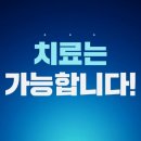 기린의원 이미지