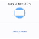 스마트플로우