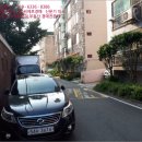 화암자연과학유치원 이미지