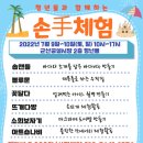 아트숍나비 이미지