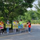 아산배방중학교 이미지