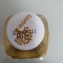 유자원 | [간식 후기] 암웨이 라임트리 유자원/유자차/간식/사무실차 추천