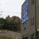 최혼 선생 묘 이미지