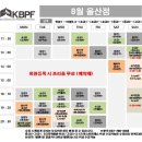 대한폴댄스연맹학원 이미지