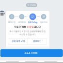 루쏘소 군산점 | 대전 유성 루쏘소 맞춤예복 계약 후기