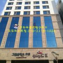 그린플러스 구로 해담채2 이미지