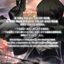 웃차 이미지