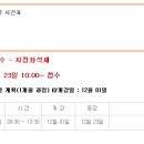 윤샘수학