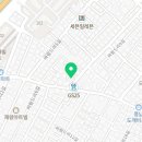 엘뮤직음악교습소