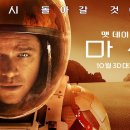마션 - 화성시 동탄대로4길 136-38 | 마션