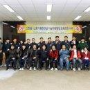 (주)한울건설 이미지