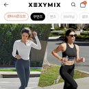 탑 휘트니스 2호점 | [내돈내산] 스트레이트 체형의 운동복들 모음집 (feat. 건대복싱 후기)