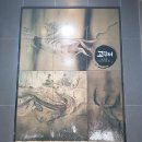 구리(일산) 이미지