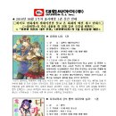 ㈜씨아이 이미지