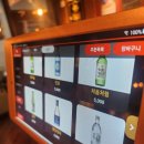 크라운호프동탄카림