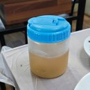 늘푸른쌈집 이미지