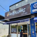 구자운의원 이미지