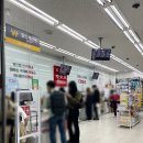 다이소 부산서면2호점 이미지