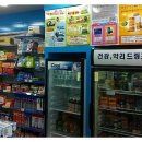 만남온누리약국 이미지