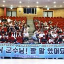 으뜸기획컨설팅