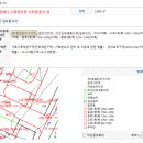 세아프라자 인근 이미지