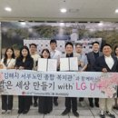 서부노인종합복지관 이미지