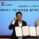 펫플래닛