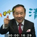 경희유치원 앞 이미지