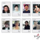 2014년 1월 셋째주 정기모임_동구문화센터 ^-------------^1 이미지