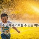 (주)안 이미지