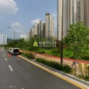 순화궁로1 이미지