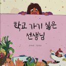 염색사랑 이미지