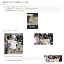 [밖으로 나온 대학]자기개발 마케팅 | [대학내일ES NHR] 컬처커뮤니케이션팀 컬처마케팅(AE) 인턴 - 서류전형 합격!