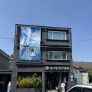 진주냉면본점 | 진주 냉면 맛집 송기원진주냉면 본점 후기 | 웨이팅 있어도 다시 가고 싶은 물냉면!