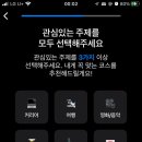 디앤디 랩 네이버블로그