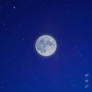 푸른달 이미지